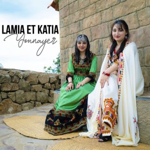 Yennayer by lamia & katia