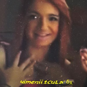 Ψημένη Τσούλα