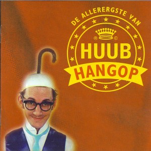 Het Vrachtwagenchauffeurslied