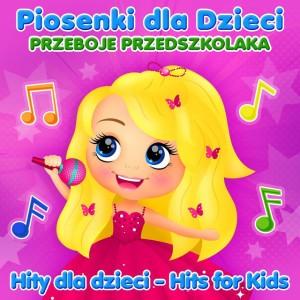Pluszowe Niedźwiadki