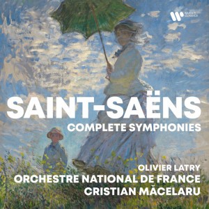 Saint-Saëns: Symphony No. 3 in C Minor, Op. 78 "Organ Symphony": II. (b) Maestoso. Allegro