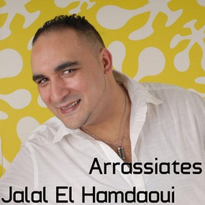 Mabrouk Alik Ya Ariss