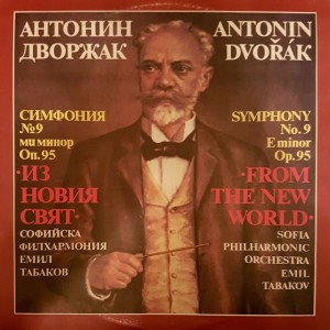 Symphony No. 9 in E Minor, Op. 95, B. 178 From the New World: IV. Allegro con fuoco