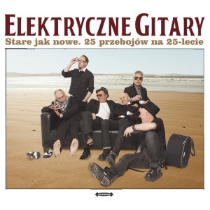 Dzieci wybiegły - 2014