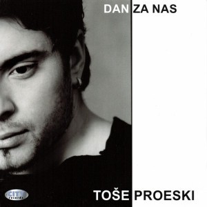 Cija si