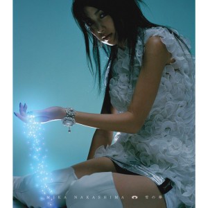 Yuki no Hana