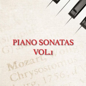 Piano Sonata No. 5 in G Major, K. 283: II. Andante