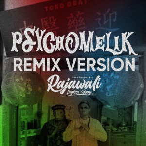 PSYCHOMELIK - Koplo Version