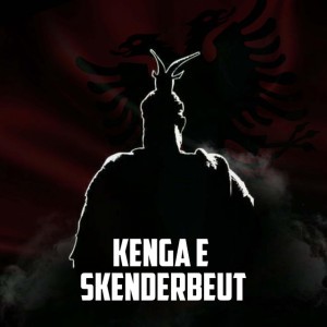 Kenga E Skenderbeut