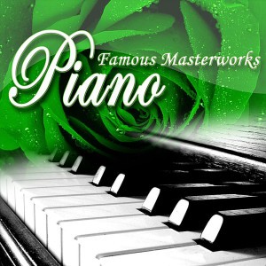 Cradle Song, Op. 49, N°4 by Yuli Lavrénov