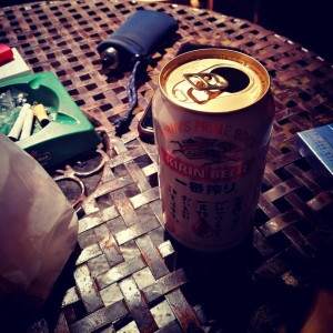 Heal