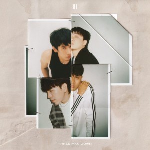 ทุกอย่างยังเหมือนเดิม (feat. COCKTAIL)