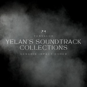 Yelan: Shadow in the Rain
