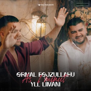 As 1 minut (feat. Yll Limani)