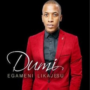 Ulwandle