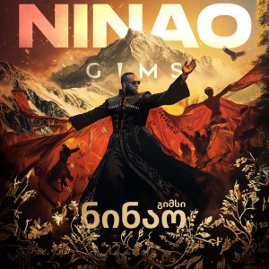 NINAO by GIMS