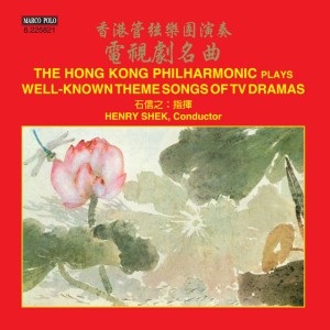 Over Mountains and Valleys (arr. for orchestra)