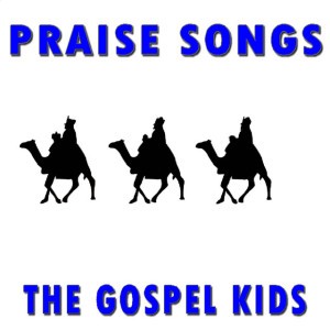 Joy to the World - Instrumental