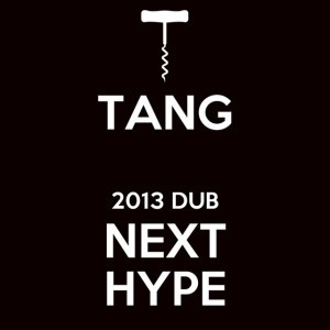 Next Hype