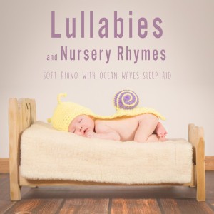 Brahms Lullaby (Go to Sleep) (Solo Piano)