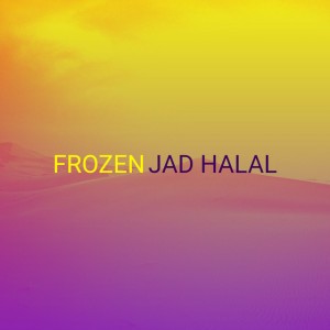 Frozen