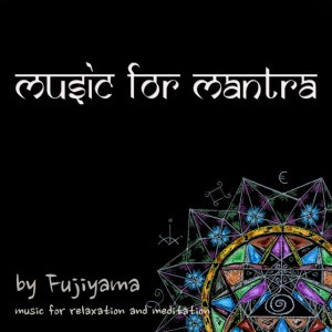 Mystical Sound (Bija Mantra)