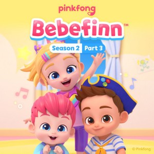 Boo-Boo Song 3