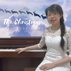 Jingle Bell Rock