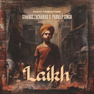 Laikh