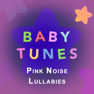 Brahms Lullaby - Pink Noise