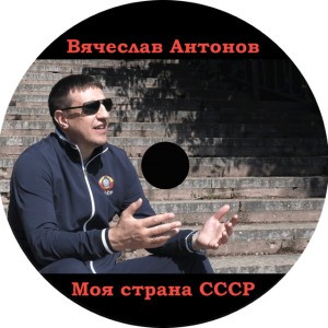 Новый город