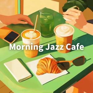 Caffeine and Calm