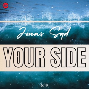 Your Side