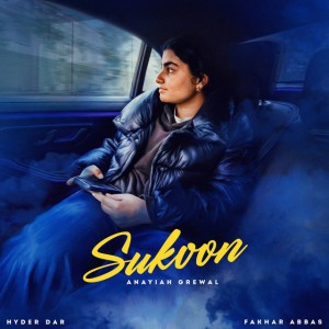 Sukoon