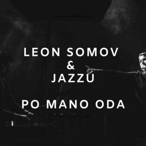 Po Mano Oda