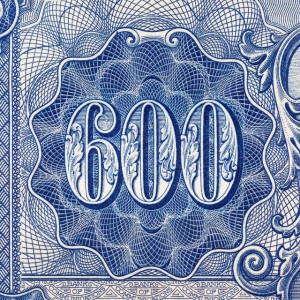 600 Racks