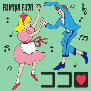 ココロ