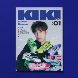 The Devil Wears Sneakers by Kaho Hung