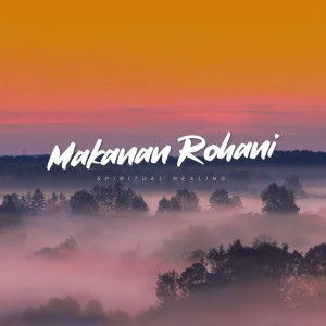 Azan Jiharkah (Subuh)