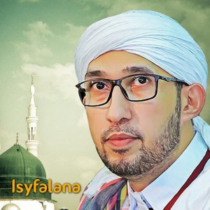 Isyfalana