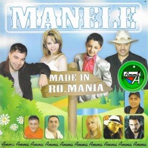 Suntem Made In Romania