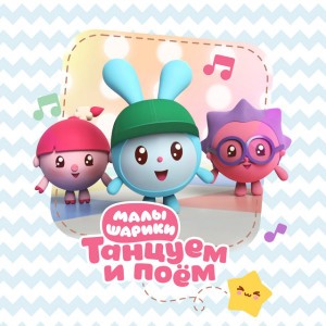 Автобус