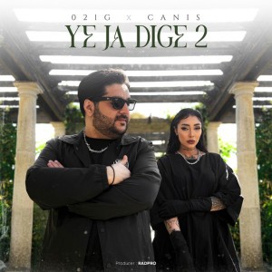 Ye Ja Dige 2