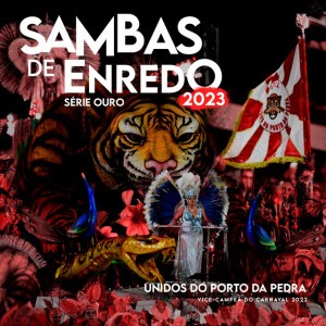 São João, São Luis, Maranhão! Ascende a Fogueira do Meu Coração.