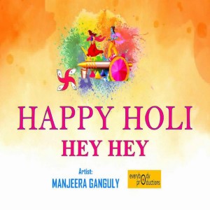Happy Holi Hey Hey