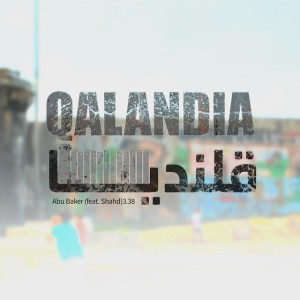 Qalandia