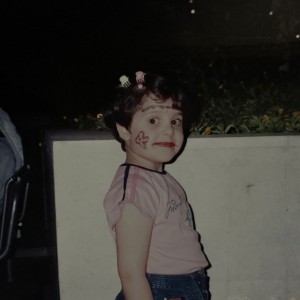 Sadeeq / صديق