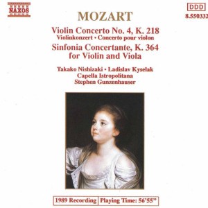 Sinfonia concertante in E-Flat Major, K. 364: II. Andante