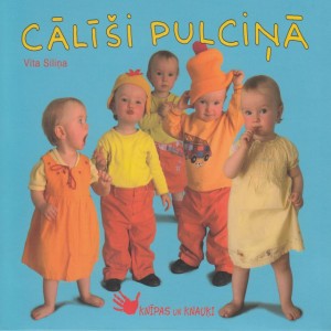 Lido, Sniedziņ! (Instrumentālais Pavadījums)