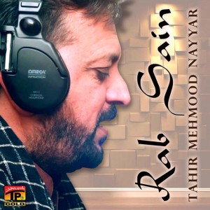 Rab Sain
